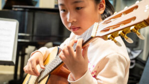 Peabody Preparatory guitar